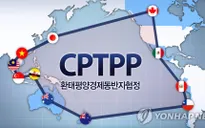 Nhật Bản thận trọng về việc Hàn Quốc xin gia nhập CPTPP