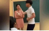 Xác minh tính xác thực của clip "nam sinh tát giáo viên"