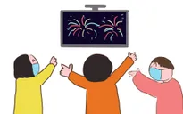 Chúng ta là những người may mắn