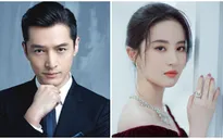 Rộ tin đồn Hồ Ca - Lưu Diệc Phi kết hôn