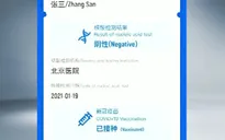 Trung Quốc phát hành chứng nhận sức khỏe điện tử cho du khách nước ngoài