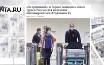 "Du lịch vaccine" thu hút du khách tại Nga