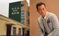 Cổ Thiên Lạc xây dựng 4 trường học mới trong đại dịch