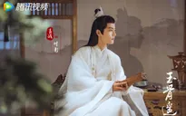 Tiêu Chiến "đốn tim" fan với tạo hình trong "Ngọc cốt dao"