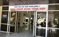 Vụ "động lắc" trong bệnh viện: Bộ Y tế tạm đình chỉ công tác Giám đốc Bệnh viện Tâm thần Trung ương I