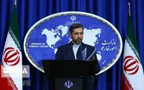Iran tái khẳng định lập trường về đàm phán hạt nhân