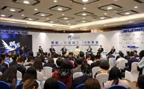 Diễn đàn Bác Ngao: Châu Á là động lực chính cho tăng trưởng toàn cầu năm 2021