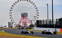 F1 đạt thỏa thuận gia hạn hợp đồng với trường đua Suzuka
