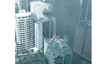 Hỏa hoạn tại tòa nhà trung tâm thương mại ở thành phố Makati, Philippines