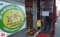Thủ đô Bắc Kinh dùng biển báo màu, thúc đẩy tiêm vaccine COVID-19