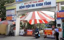KHẨN: Tìm người từng đến phòng cấp cứu 1, Bệnh viện Đa khoa tỉnh Thái Bình