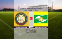 VIDEO Highlights: Đông Á Thanh Hóa 1-0 Sông Lam Nghệ An (Vòng 12 LS V.League 1-2021)