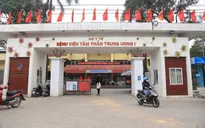 Khẩn trương làm rõ phản ánh của báo chí về làm giả giấy tâm thần cho phạm nhân