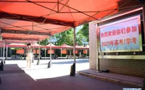 Hơn 10,7 triệu học sinh Trung Quốc bước vào kỳ thi đại học 2021