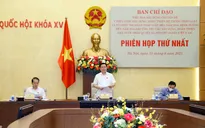 Chủ tịch Quốc hội chủ trì Phiên họp thứ nhất của Tiểu ban hoàn thiện hệ thống pháp luật