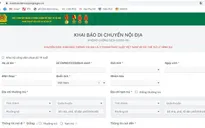 Bộ Công an triển khai hệ thống khai báo COVID-19, hiệu lực trong vòng 3 ngày