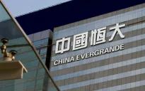 Evergrande sẽ bán 1,5 tỷ USD cổ phần ở một ngân hàng để trả nợ