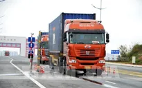 Quảng Ninh thí điểm kiểm soát người ra vào bằng hệ thống tự động