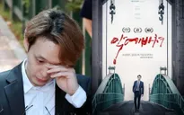 Phim mới của "Hoàng tử gác mái" Park Yoo Chun không được phép ra rạp tại Hàn Quốc