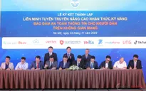 Thành lập Liên minh đảm an toàn thông tin cho người dân trên không gian mạng