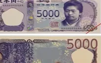 Nhật Bản thử nghiệm mẫu đồng tiền mới