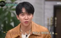Lee Seung Gi: "Tiền có thể ngăn chặn bất hạnh nhưng nó không khiến bạn hạnh phúc"