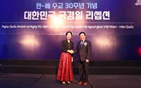 Kỷ niệm 30 năm thiết lập Quan hệ ngoại giao Việt Nam-Hàn Quốc
