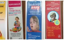 Nghị sĩ Gambia đề xuất truy tố Công ty dược Maiden