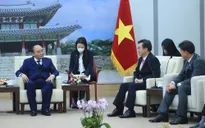 Chủ tịch nước Nguyễn Xuân Phúc thăm tỉnh Gyeonggi, Hàn Quốc