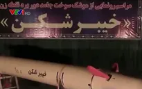 Iran ra mắt tên lửa tầm xa mới có tầm bắn gần 1.500km