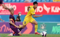 HIGHLIGHTS | Becamex Bình Dương 0-1 Sông Lam Nghệ An | Vòng 1 V.League 2022