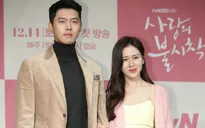Son Ye Jin - Hyun Bin tổ chức đám cưới ngoài trời vào 30/3