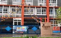'Bình thường mới' đã trở lại, vì sao cổng trường mầm non, tiểu học ở Hà Nội vẫn đóng?