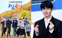 Kim Seon Ho có trở lại với "2 Days and 1 Night"?