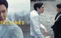 “Pachinko” của Lee Min Ho sẽ có mùa 2