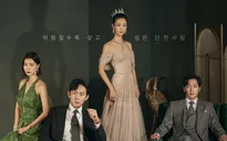 Phim mới của Seo Ye Ji hoãn ngày công chiếu, hủy họp báo