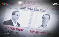 Tọa đàm "Tự soi - Tự sửa": Hồi chuông cảnh báo về chất lượng đảng viên