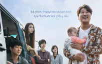 "Broker" của Song Kang Ho ra mắt ở Việt Nam vào ngày 24/6