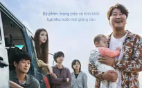 "Broker" của Song Kang Ho và IU dẫn đầu lượng vé đặt trước tại Hàn Quốc