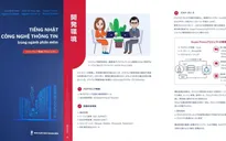 Ra mắt cuốn sách tiếng Nhật “gối đầu” cho dân IT