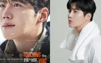 Kim Seon Ho bán hết vé xem vở kịch mới