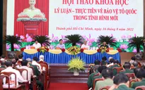 Chủ tịch Nước: Phát huy nguồn lực, tiềm năng sáng tạo của nhân dân để xây dựng và bảo vệ Tổ quốc