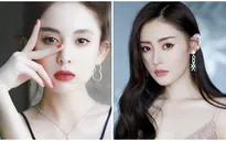 Trương Thiên Ái bị phản bội, Cổ Lực Na Trát phủ nhận là tiểu tam