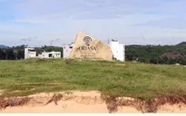 Phú Yên: Tìm người bị hại trong vụ lừa đảo huy động vốn xây khu đô thị