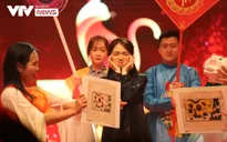 Hoà Minzy ngọt ngào và siêu nũng nịu trong chương trình 12 Con giáp xuân Quý Mão