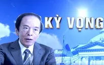 Chính thức đề cử Giáo sư Ueda Kazuo làm Thống đốc Ngân hàng Trung ương Nhật Bản