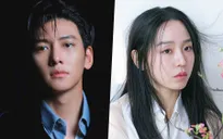 Ji Chang Wook và Shin Hye Sun đàm phán phim mới