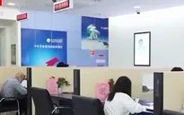 Trung Quốc sửa đổi quy định quản lý ngân hàng thương mại