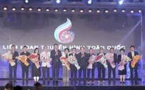 Khai mạc Liên hoan Truyền hình toàn quốc lần thứ 41