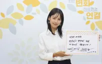 Lee Hyori quyên góp 222 nghìn USD hỗ trợ những bà mẹ đơn thân có hoàn cảnh khó khăn